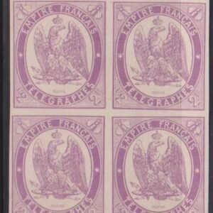 France Telegraph  #YV4 Mint VF NG Signed Calves & others Cat Value: $8250/7500