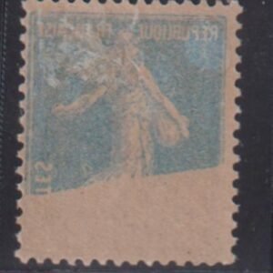 France Sc 168 var #YV140 Used  Recto-verso Cat Value: $10/E9.00