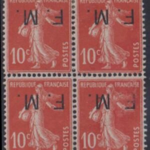 France #M5a LH F - VF Inverted overprint Sc M5a $105 each stamp, $300 for block, Cat Value: $140/130 each stamp