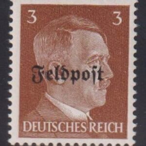 Germany Feldpost #Mi17 NH VF Signed Richter Cat Value: 70