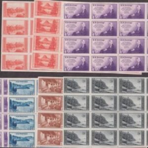 US Modern #752,754,756-65, 766a-767a Mint  Farley Centerline Blocks of 16 - regular