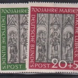 Germany #B316-7 Hinged VF Cat Value: $56