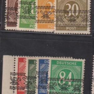 Germany #585A-593 LH VF Several signed GERTED EBEL GOECKS, etc. Cat Value: $185.05