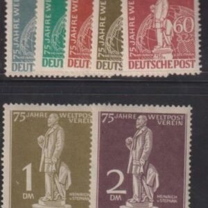 Germany #599 +, Mi I / II - IX / II LH VF unauthorized values Most LH, several signed Cat Value: 500