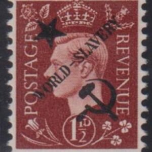 World War II Propaganda Stamps #Mi11IIf Mint XF NGAI "World Slavery" Cat Value: 600