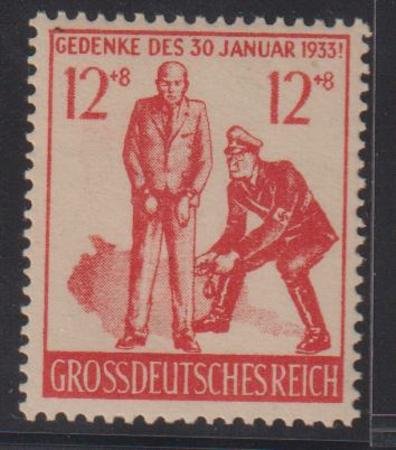 INV-32169itExt World War II Propaganda Stamps #Mi32A Hinged Hitler chaining Civilians Cat Value: 500