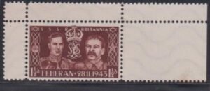 World War II Propaganda Stamps #MI2 Mint VF NGAI Cat Value: 200