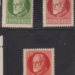 World War II Propaganda Stamps -  British propoganda Forgeries 1917-1918 #1-3 NH F - VF Cat Value: 450