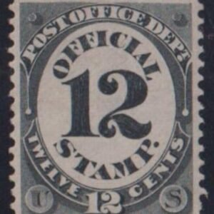 US Officials #O52 Mint VF Expertly Regummed Cat Value: 55 as No gum