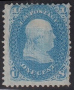 US Classics #92 Hinged AVE - F Fresh OG Cat Value: 3000
