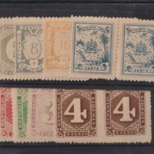 Liberia #24-31 Mint Hinged F - VF Horizontal pairs to show 1892 printing with 4 1/2 mm spacing Cat Value: 128+