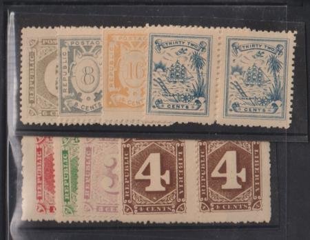 INV-32222itExt_4d8f8a43-8551-42fd-b1e4-e917dac91042 Liberia #24-31 Mint Hinged F - VF Horizontal pairs to show 1892 printing with 4 1/2 mm spacing Cat Value: 128+