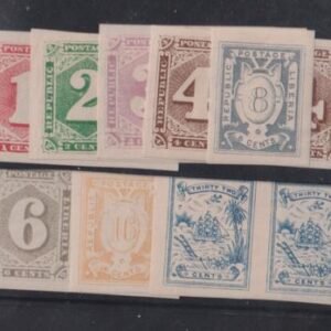 Liberia #24b-31a Mint Hinged XF Imperf Pairs (8c single) 4 1/2 mm 1892 spacing Cat Value: 108.25