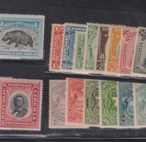 Liberia #33//49 & 47a Mint Hinged F - VF Missing 41, 45 Some Heavy Hinges Cat Value: 59.25