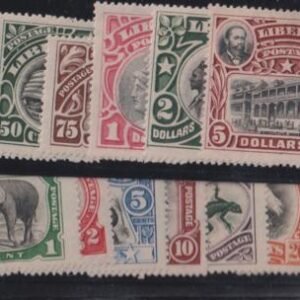 Liberia #101-13 Mint Hinged F - VF Animals and More Cat Value: 72.85