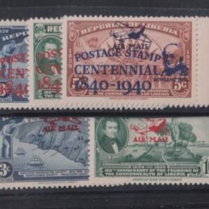 Liberia #C14-16 & 2 Mint Hinged VF Last 2 signed