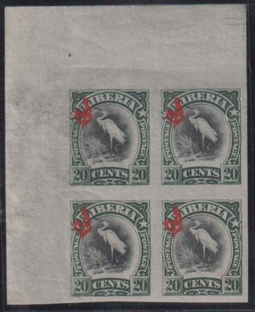 INV-32247itExt Liberia #O51 Mint Hinged XF Imperf Corner Bloack - Egret Bird