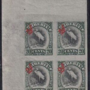 Liberia #O51 Mint Hinged XF Imperf Corner Bloack - Egret Bird
