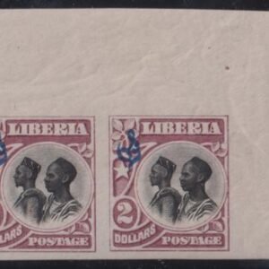 Liberia #O57 Mint Hinged XF Imperf Corner Pair