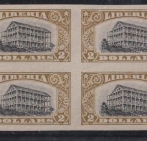 Liberia #O109 Hinged  NGAI Imperf Black Missing Overprint