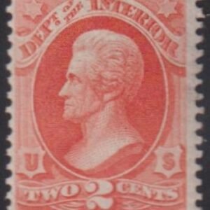US Officials #O16 NH Mint F - VF Very Fresh! Bright Color Cat Value: $160