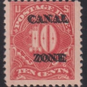 US Possessions - Canal Zone #J20c NH Mint F Clear Double Overprint, 1 sheet issued most are centered like this Cat Value: $450 as 900 NH