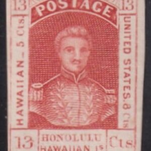 US Possessions - Hawaii #6 VF No gum Cat Value: $900