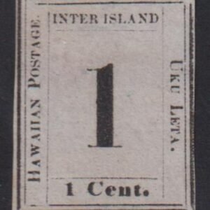 US Possessions - Hawaii #15 Used F - VF Sound no gum Plate 4-B Type VI Pos. 6 Cat Value: $650