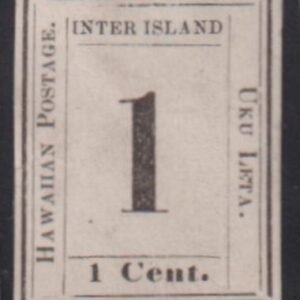US Possessions - Hawaii #23 Mint VF - XF Plate 8-A Type IV, pos 5 Cat Value: $300