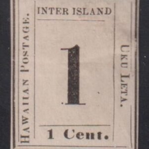 US Possessions - Hawaii #23 Mint XF Part OG small thin Plate 8-A, Type IX pos 10 Cat Value: $300