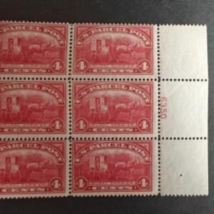 US Parcel Post #Q4 Hinged Mint F+ Right Plate Block of 6 Lightler Disturbed OG Cat Value: $1000