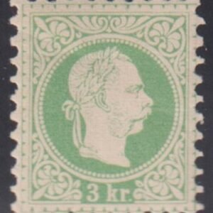 Austria #35 NH F - VF Perf 9 1/2, fine print - beautiful! Cat Value: $130 as NH