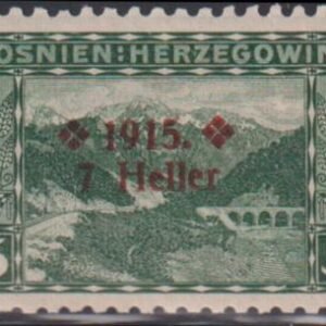Austria Area - Bosnia #B3a NH Mint XF Rare Perf 9 1/4 - Stunning! Cat Value: $500
