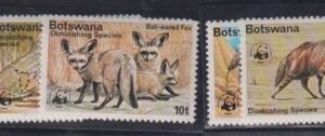 Botswana #182-6 NH Mint VF YV 334-8 E90 WWF Cat Value: $59.75