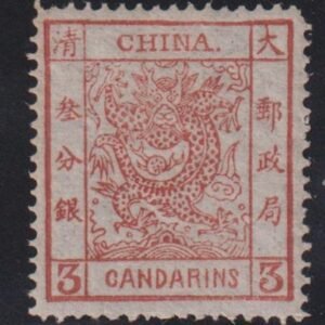 China #2 LH Mint VF Very Fresh! Cat Value: $1100