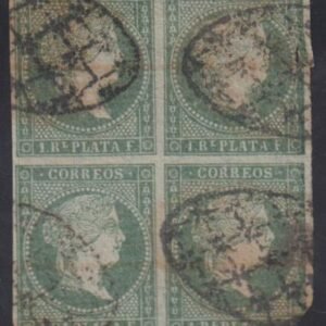 Cuba 1855 #2 Block Used  Faults- tear, crease, thin Cat Value: $26 as single