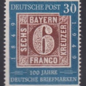 Germany #668 LH Mint F Listed Plate Variety "0" in 30 Cat Value: $385 350