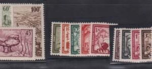 Saar #204-220 NH Mint VF Cat Value: $125 Mi 272-88  140