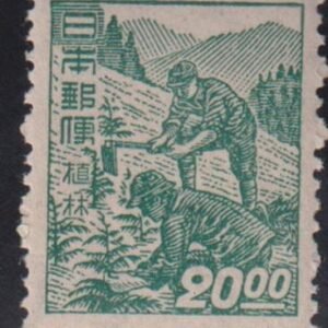 Japan #433 NH Mint F - VF Cat Value: $52.50