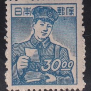 Japan #434 NH Mint F - VF Cat Value: $62.50