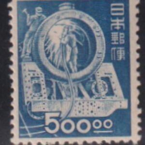 Japan #436 NH Mint F - VF Cat Value: $550