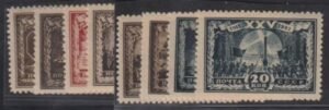 Russia #878-85 NH Mint VF Cat Value: $65