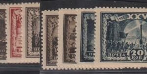 Russia #878-85 NH Mint VF Cat Value: $65