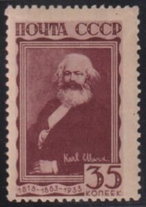 Russia #482 NH Mint F top value to set  Cat Value: $120