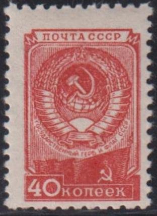 INV-32418itExt_5d2f77fa-1341-4ef7-91ae-a709ade8e1fd Russia #1306 Hinged Mint F Crease Cat Value: $50 for NH