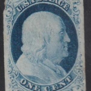 US Classics #9 Mint F - VF No Gum Pos. 82 R1L Doporto Cert Cat Value: $260