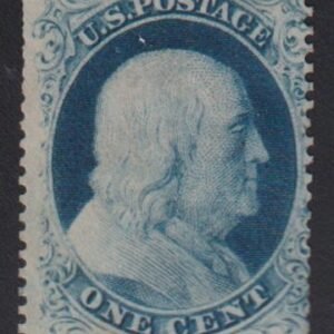 US Classics #22 Mint F Type IIIa No Gum Clipped Perfs top & right Doporto Cert pos 74L4 Cat Value: $850