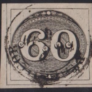 Brazil 1843 #2 XF Choice Stamp, 4 very large margins Cat Value: $300