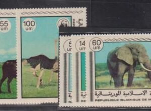 Mauritania #383-8 NH Mint VF WWF Cat Value: $26.15