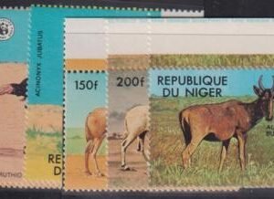 Niger #447-62 NH VF WWF Cat Value: $32.60